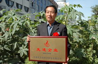 敦煌種業(yè)2005/2006年度先進企業(yè)、優(yōu)秀管理者和先進工作者名單