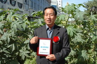 敦煌種業(yè)2005/2006年度先進企業(yè)、優(yōu)秀管理者和先進工作者名單