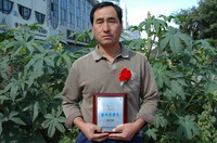 敦煌種業(yè)2005/2006年度先進企業(yè)、優(yōu)秀管理者和先進工作者名單