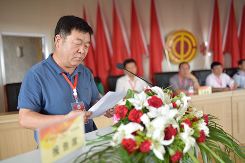 公司工會召開第二次代表大會選舉產生敦煌種業(yè)第二屆工會委員會