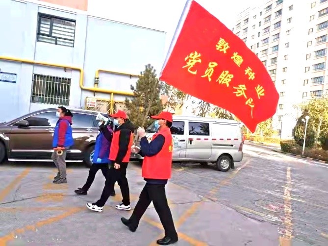 強擔當、戰(zhàn)疫情 --  疫情突發(fā)中的敦煌種業(yè)人