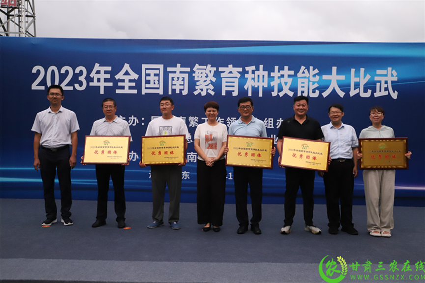 喜報(bào)！首屆全國南繁育種技能大比武活動(dòng)在海南舉行 敦煌種業(yè)選手分別在競賽中獲得一、二等獎(jiǎng)