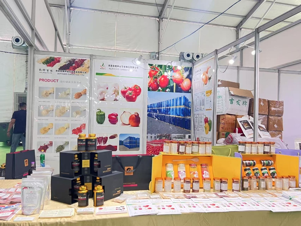 敦煌種業(yè)食品系列產(chǎn)品“圈粉”蘭洽會(huì)！番茄產(chǎn)業(yè)鏈“鮮”亮出圈